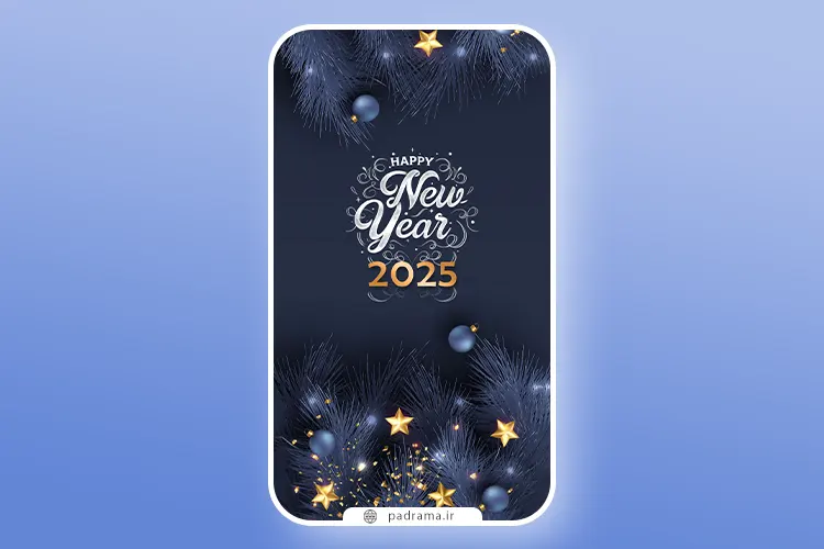 تبریک سال نو میلادی