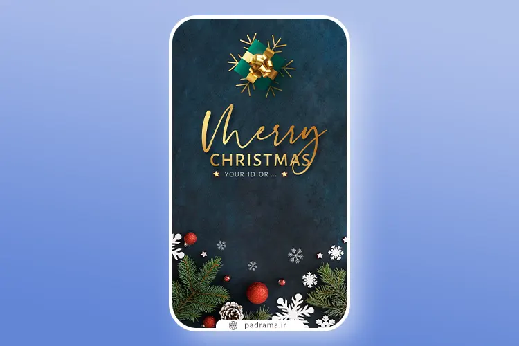 تبریک کریسمس