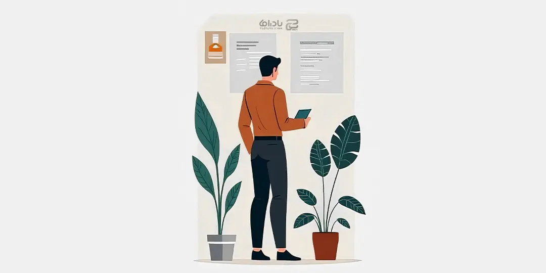 موشن گرافیک چیست؟